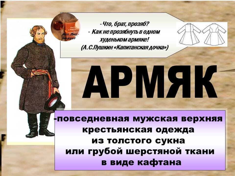 подписывайтесь