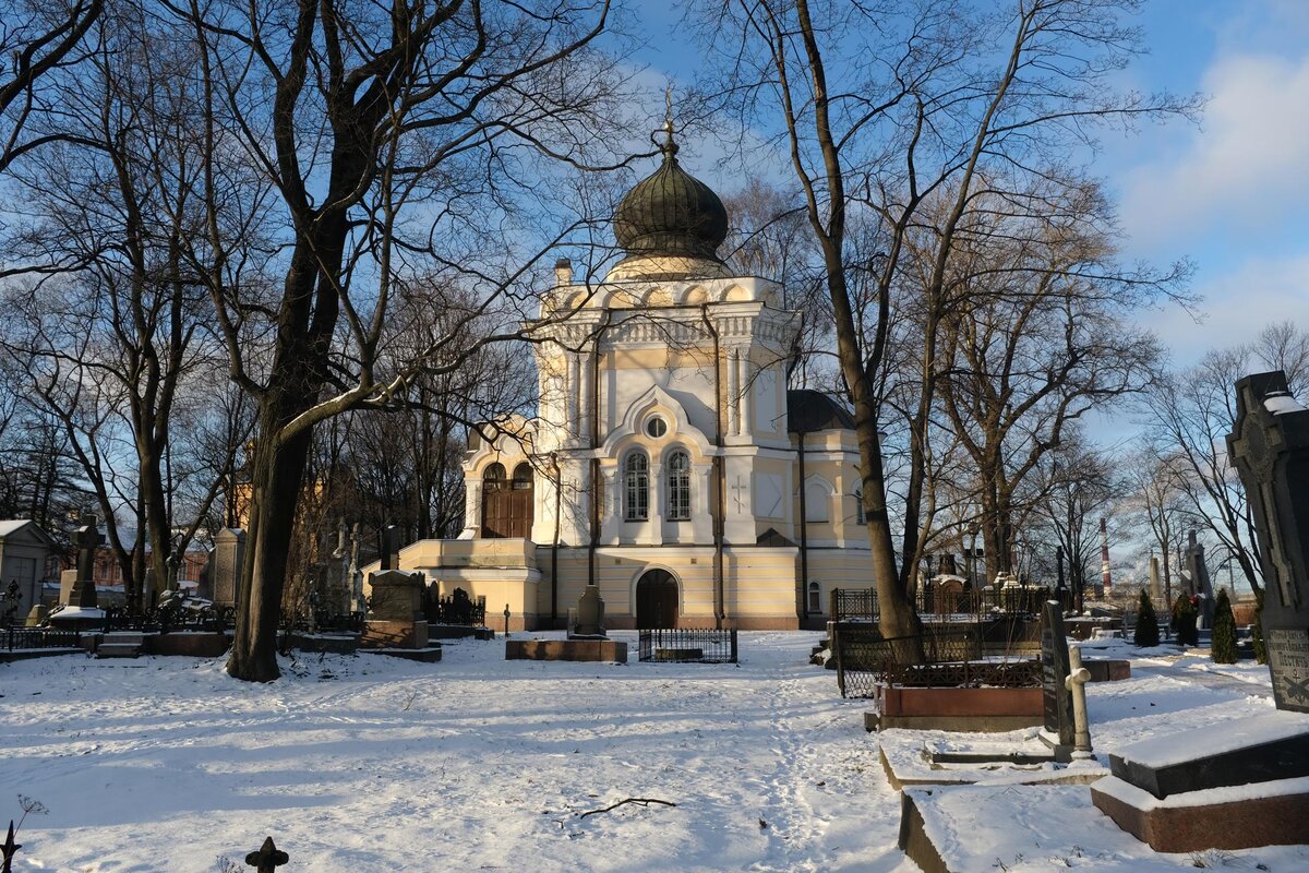 Фото Александра Дроздова