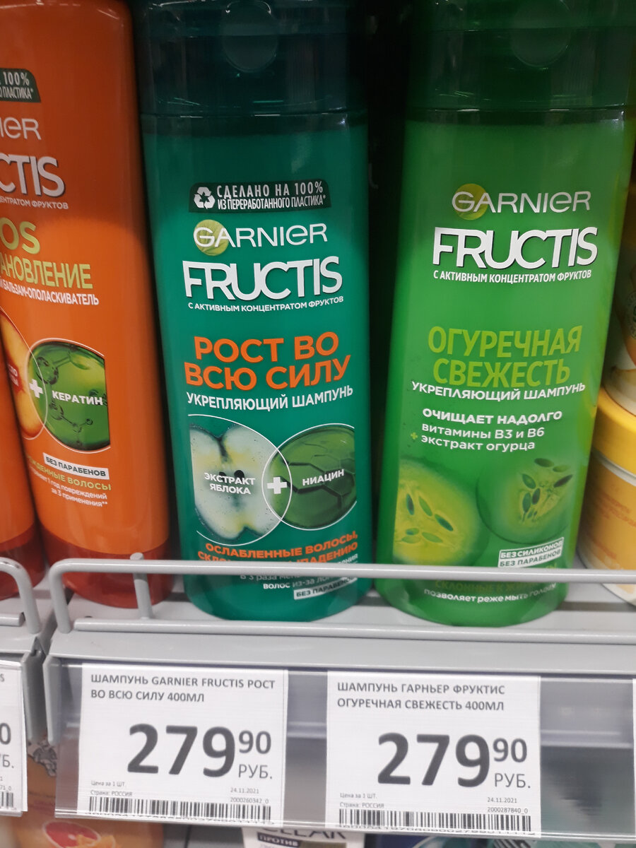 Вот это я урвала за 150 :) Помните, хваст?