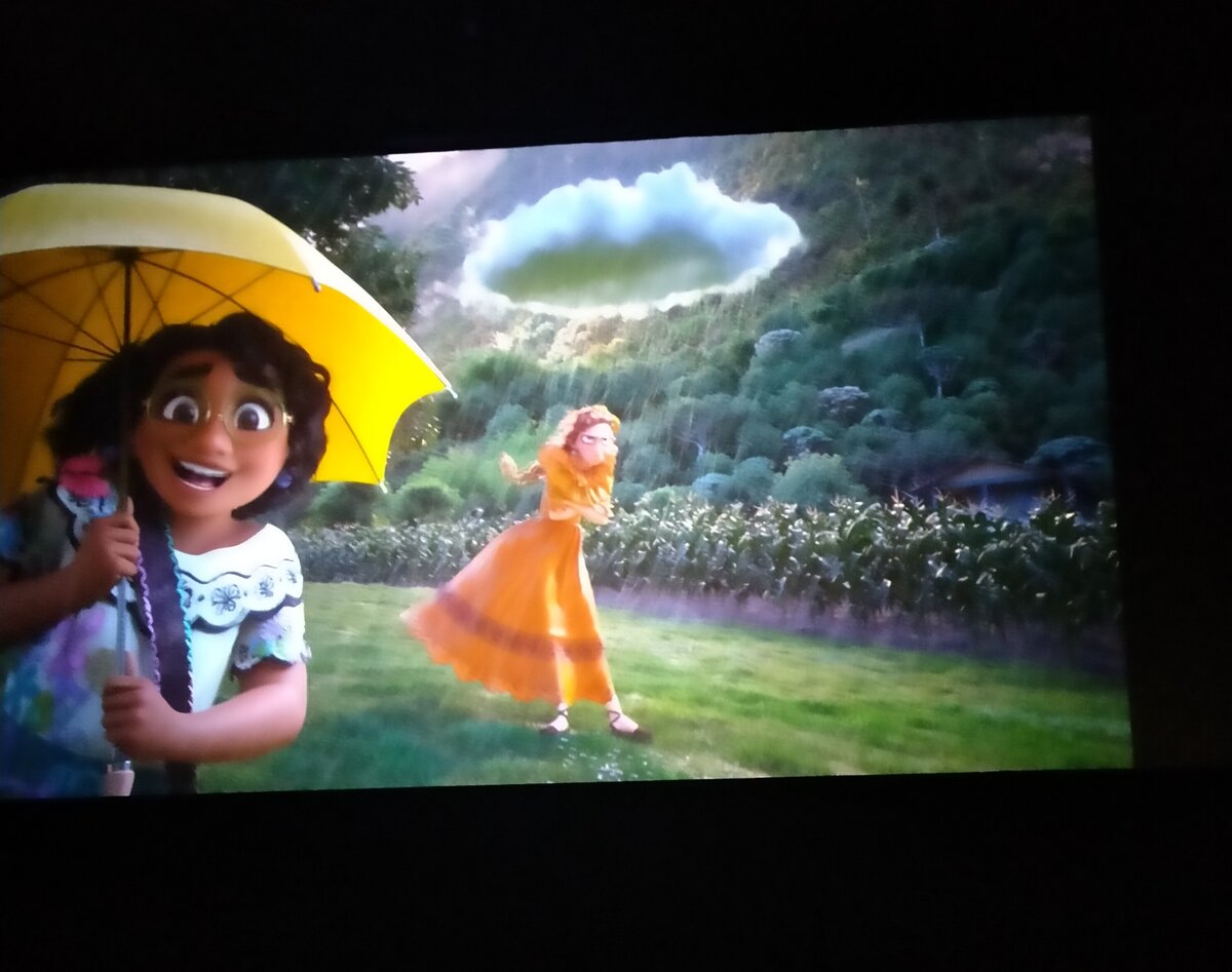 Это Мирабель