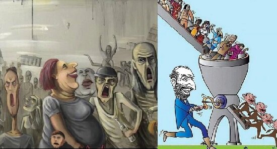 Лишение разума