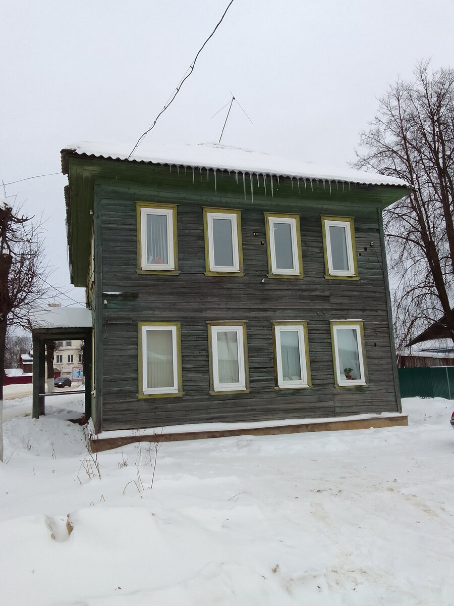 Здание городской редакции