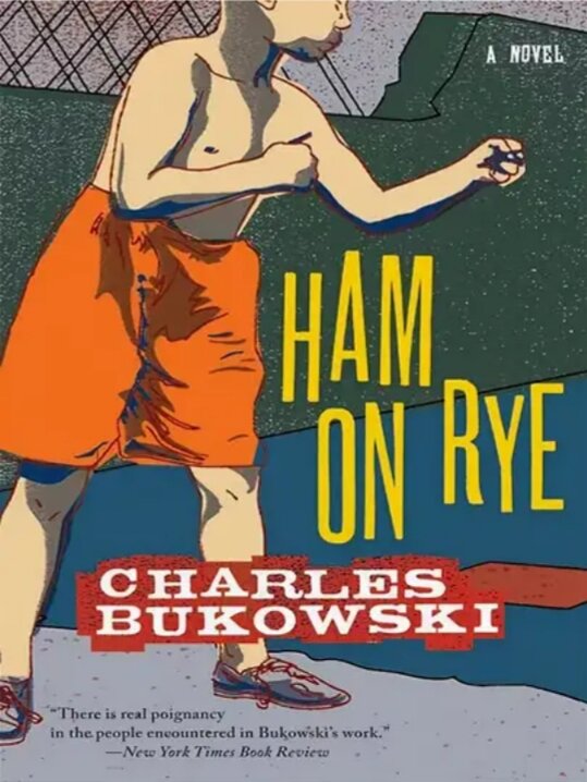 Презентация в книжном обозрении Нью-Йорк Таймс. 