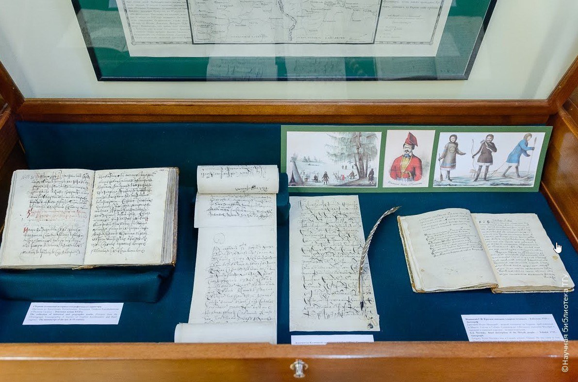 Музей древних манускриптов - матенадаран. Музейные рукописи. Монастырские библиотеки. Музейные рукописи. Музей книги.