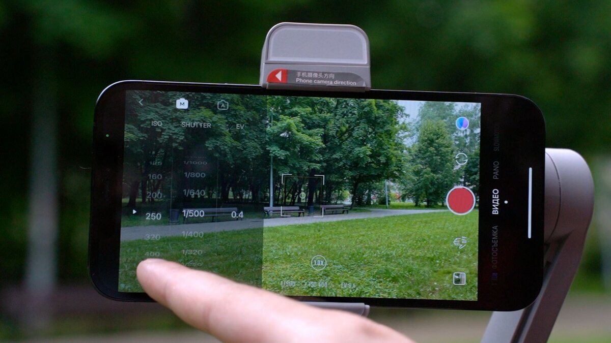 Подними свой уровень видеоконтента с Zhiyun SMOOTH-Q3 | Pixel24.ru | Дзен