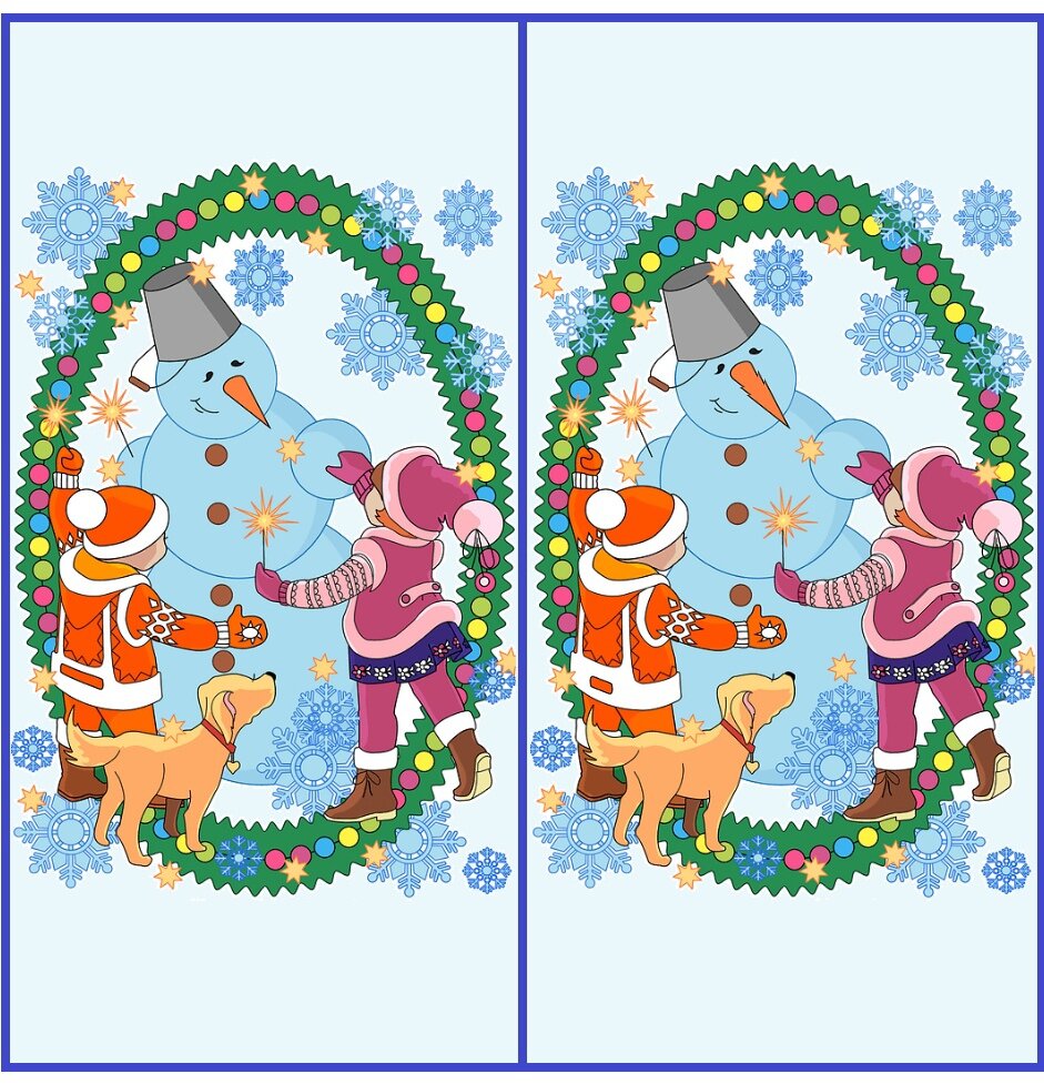 #тесты #развлечения