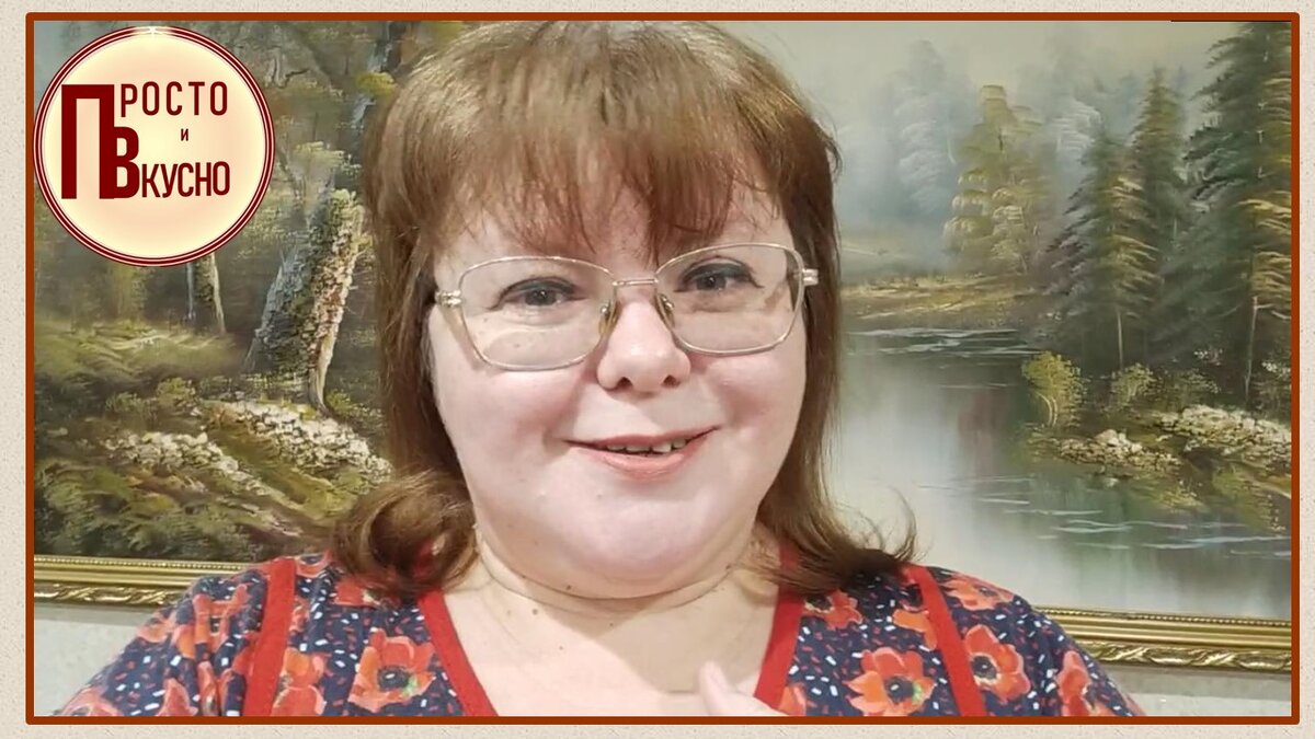 Личный архив