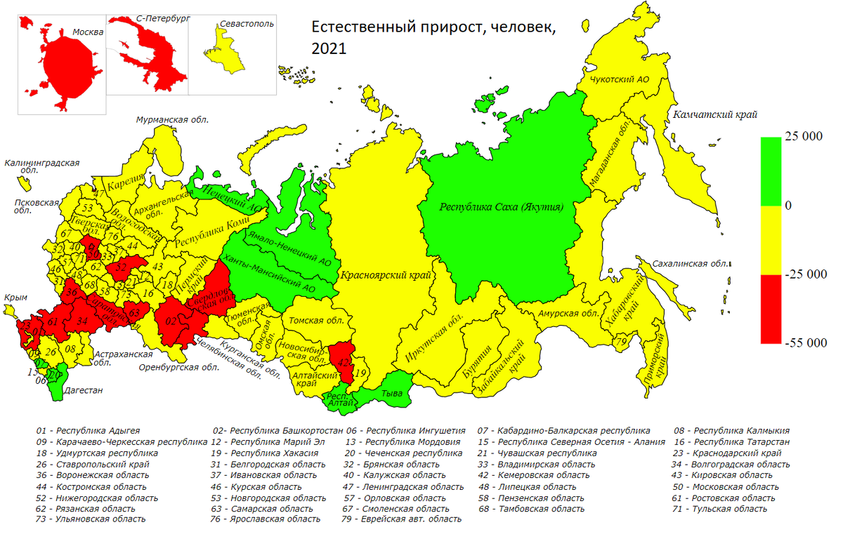 Естественный прирост населения карта