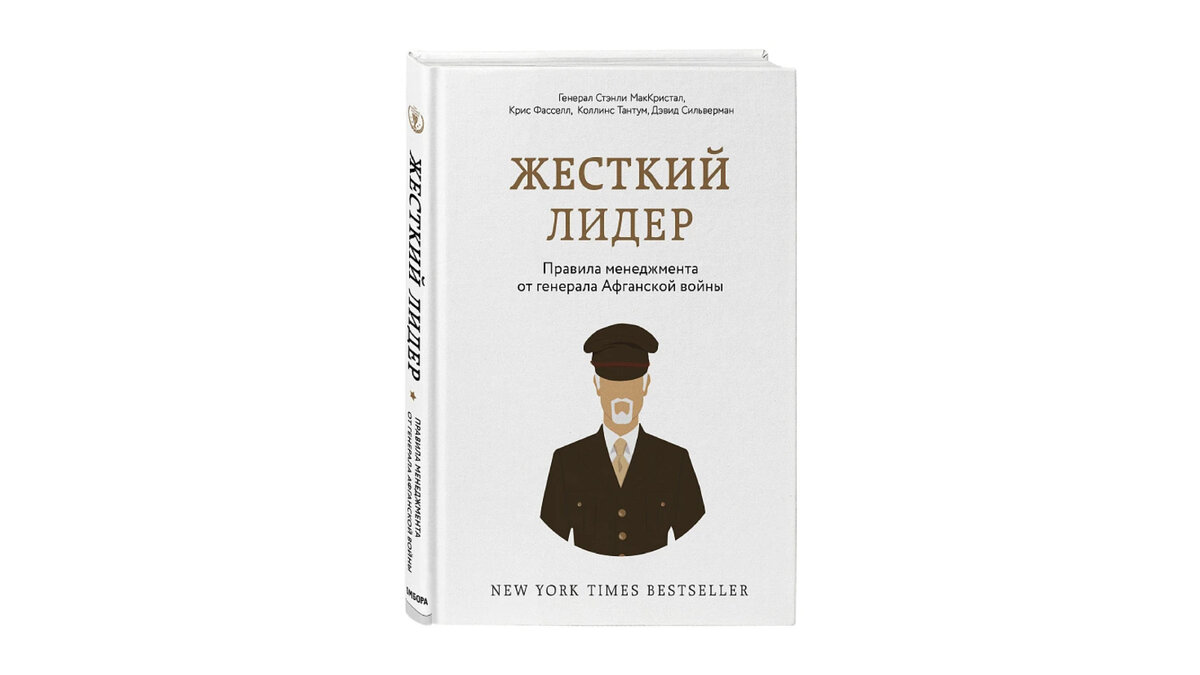 Что подарить на 23 февраля: десять книг о том, что нравится мужчинам |  Издательство БОМБОРА | Океан книг | Дзен