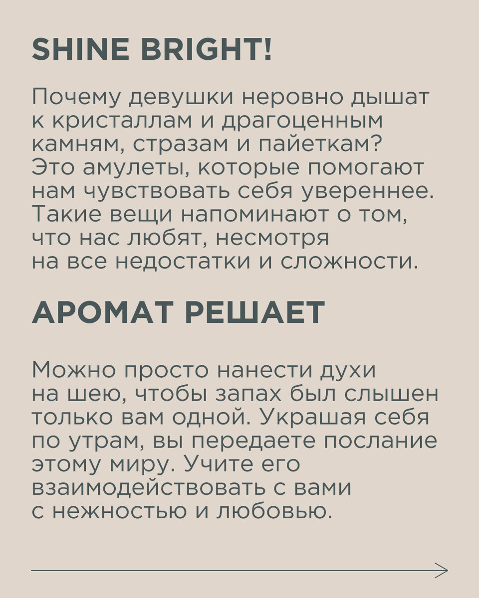 Утро — это про настроение и настрой на весь день. Запоминайте: 8 утренних  ритуалов, которые используют американки | Новый очаг | Дзен