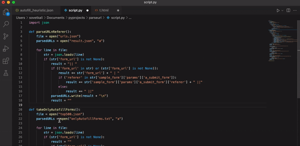 Поиск сущности