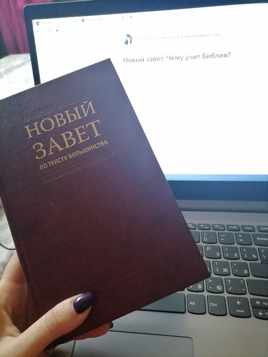 Мануал по жизни