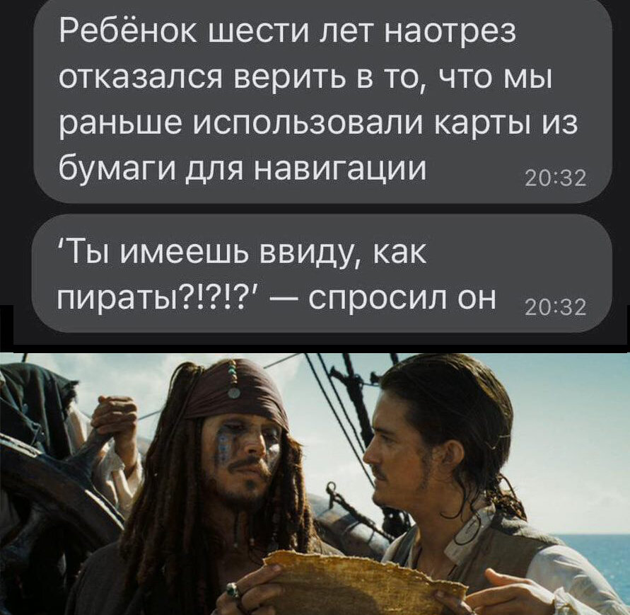 Фото с просторов интернета