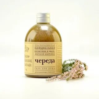 Фото с официального сайта.