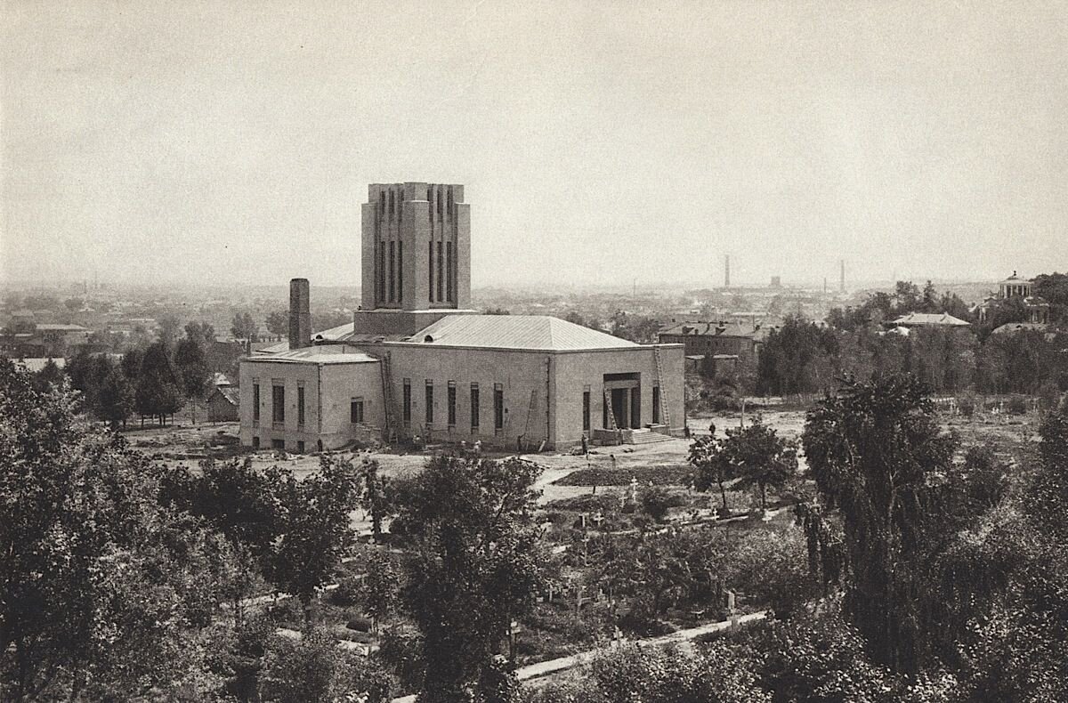 Уже не церковь, но крематорий, 1928 год