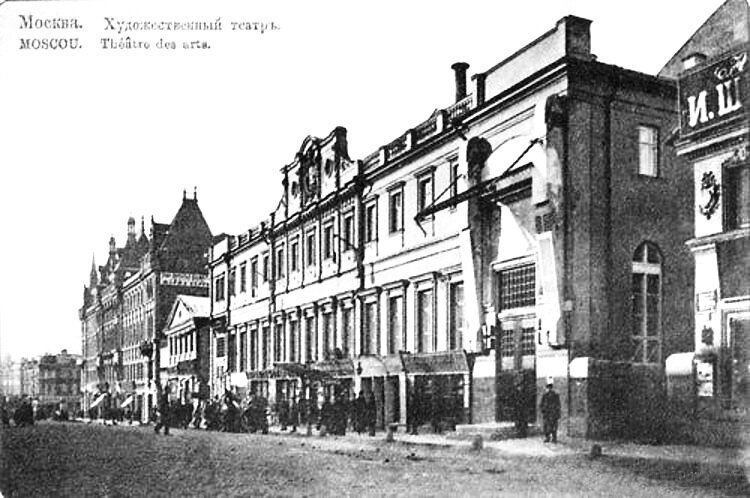 Дом Лианозова в начале XX в. Источник: https://pastvu.com/p/5036 