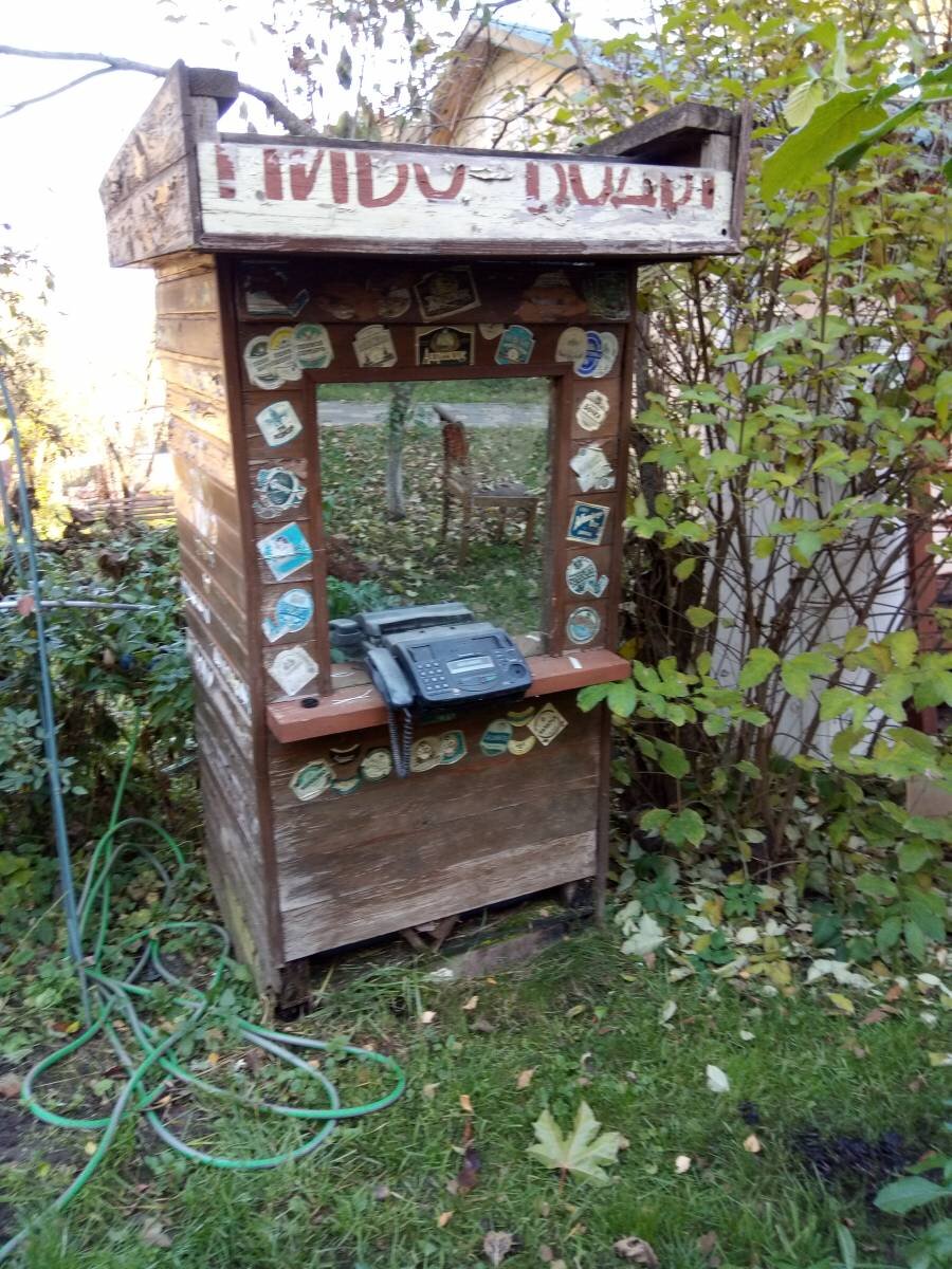 Ларёк «Пиво-Воды» (Фото – Роман Егоров)