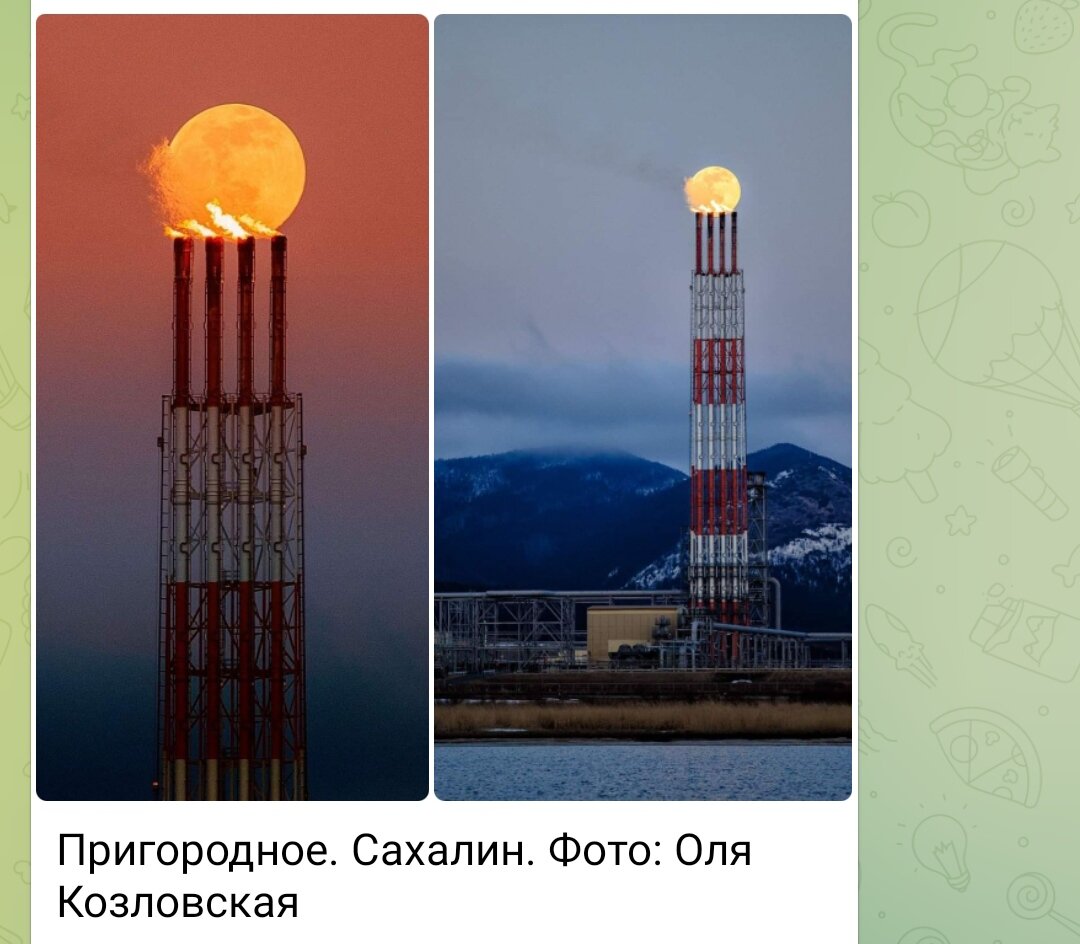 Фото: https://t.me/informK