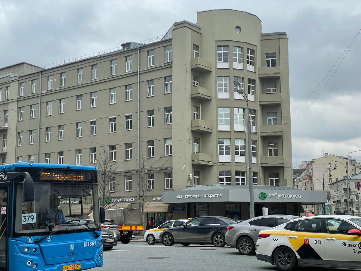 2022 год. Теперь здесь «Азбука вкуса»