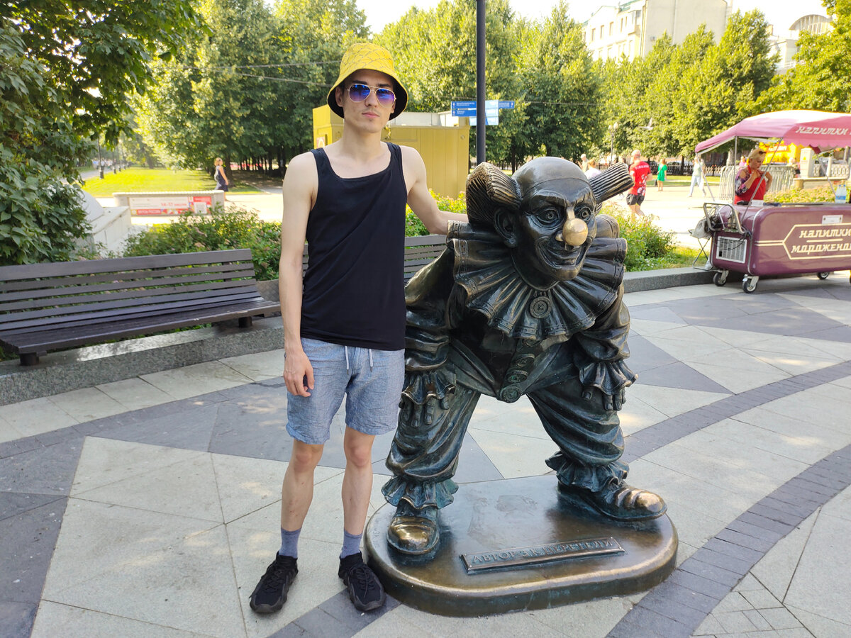 тощий студент Антоний