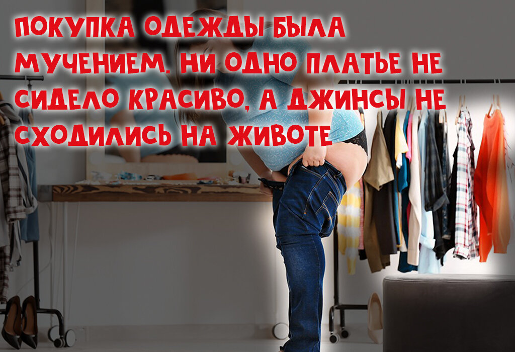 Calorizator.ru