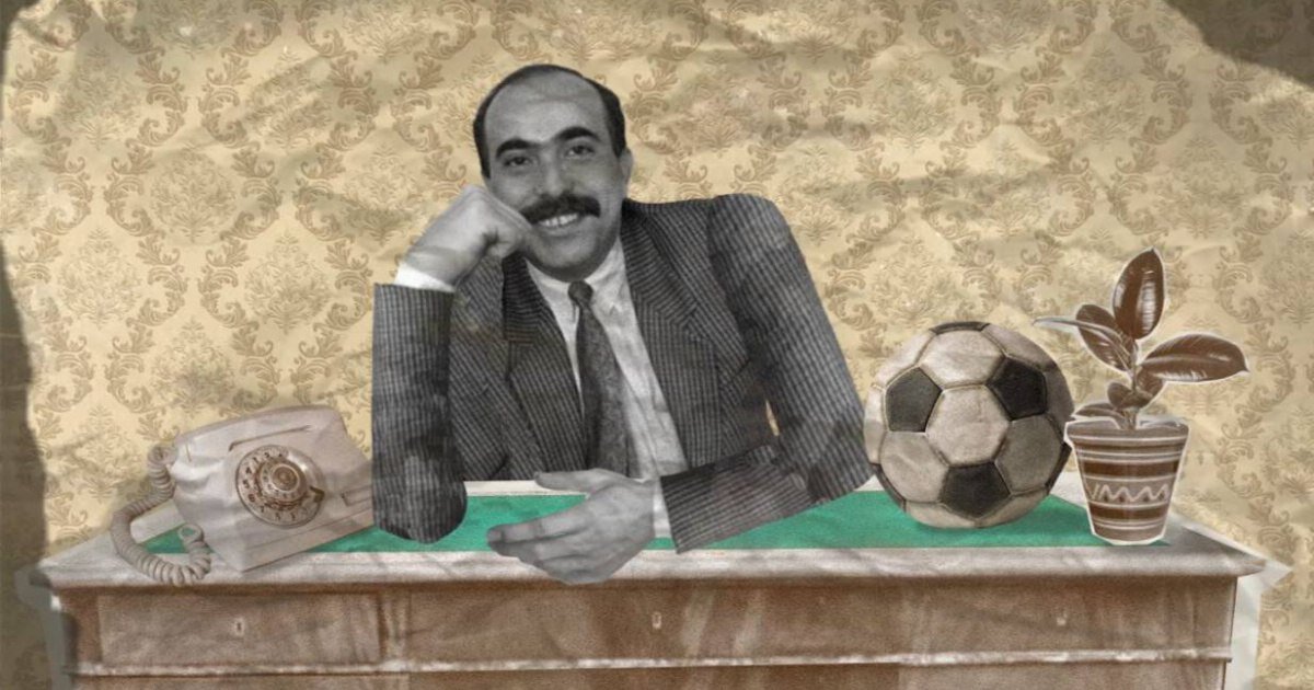 Афиша фильма "Асмарал". Фото beatfilmfestival.ru