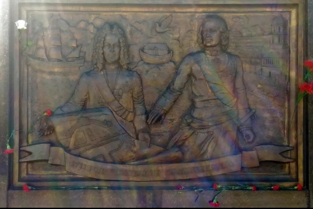 Пётр I и князь Меньшиков А. Д. 