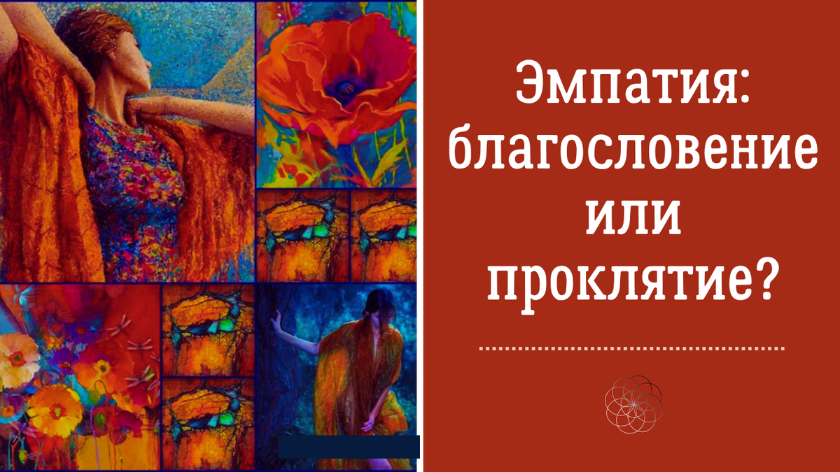 компьютеры благословение или проклятие на английском. компьютеры благословение или проклятие. благословения и проклятия в библии. эссе на тему computer - a curse or a blessing?. компьютеры благословение или проклятие на английском.