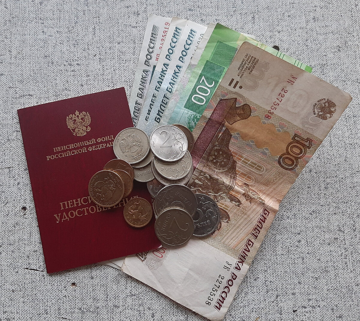 фото из архива автора