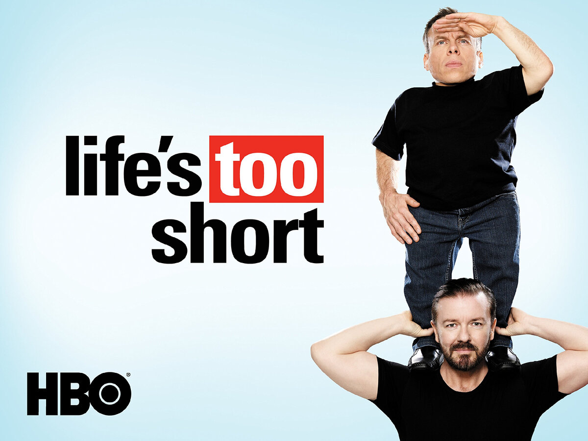 Is too short перевод. Life's too short. Short too!. Life is...too short.