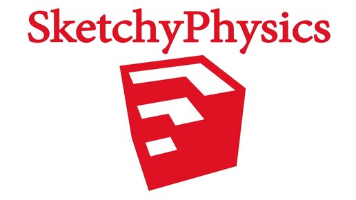 Образец физики SketchyPhysics