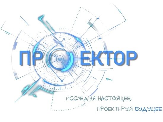     фото предоставлено организаторами проекта