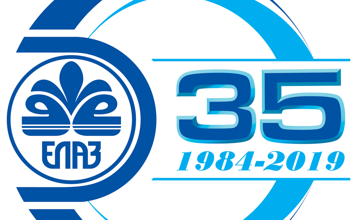 ЕлаЗ считает себя наследником, поэтому отсчитывает свой возраст от года создания КамТЗ 