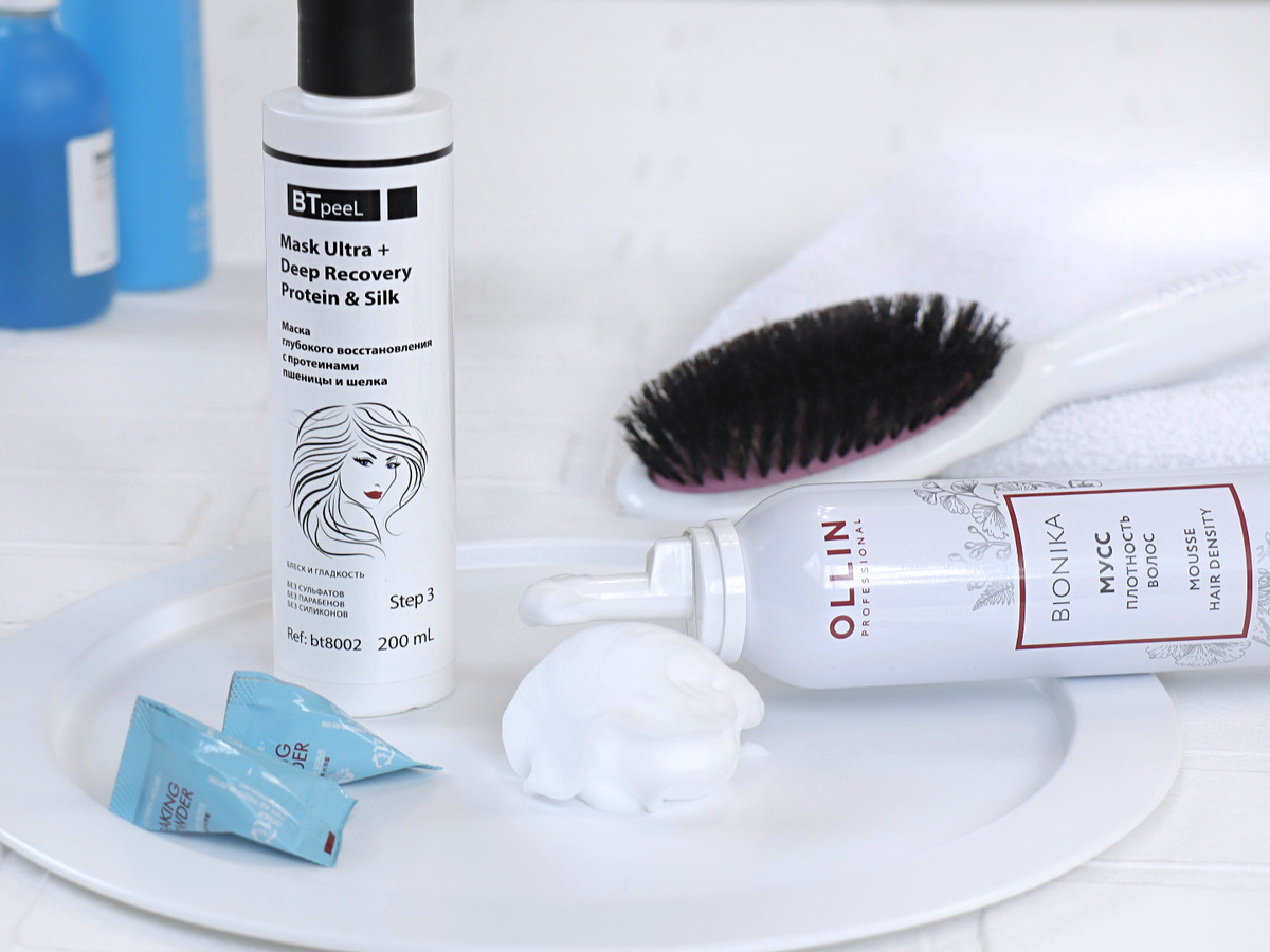 Средства, которые у меня заканчиваются, поэтому снова заказываю