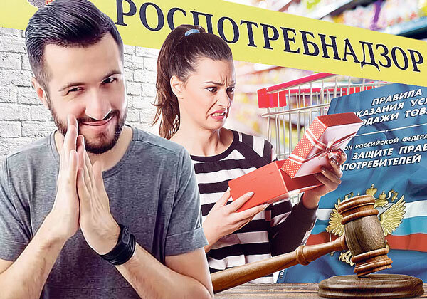 Фото: коллаж Олега ПЕПЛОВА 