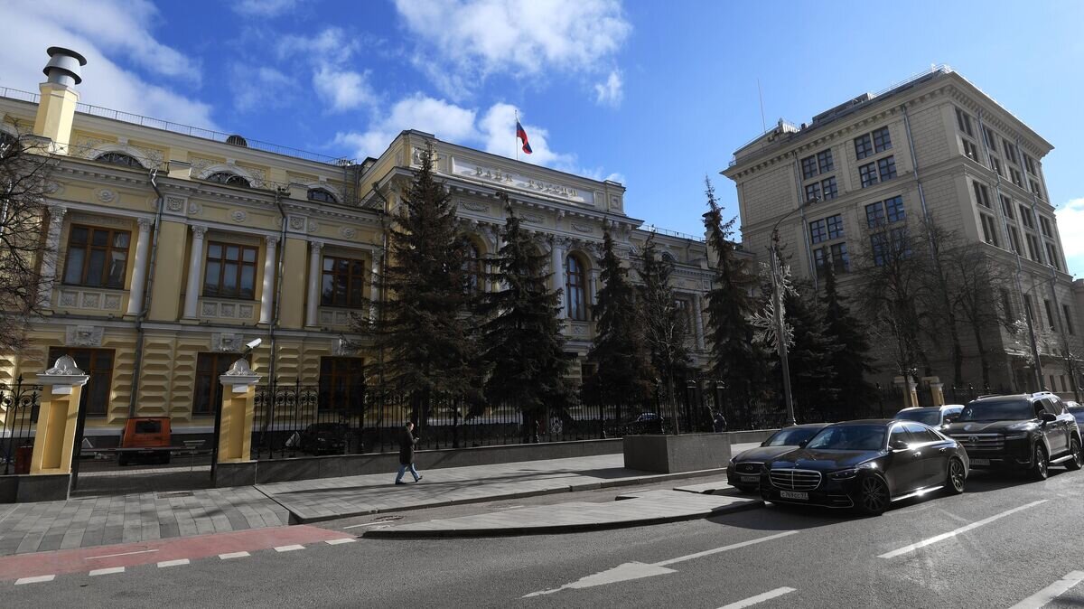    Здание Центрального банка РФ в Москве© РИА Новости / Кирилл Каллиников