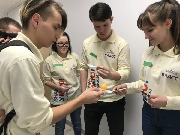 Фото компании АЛРОСА 