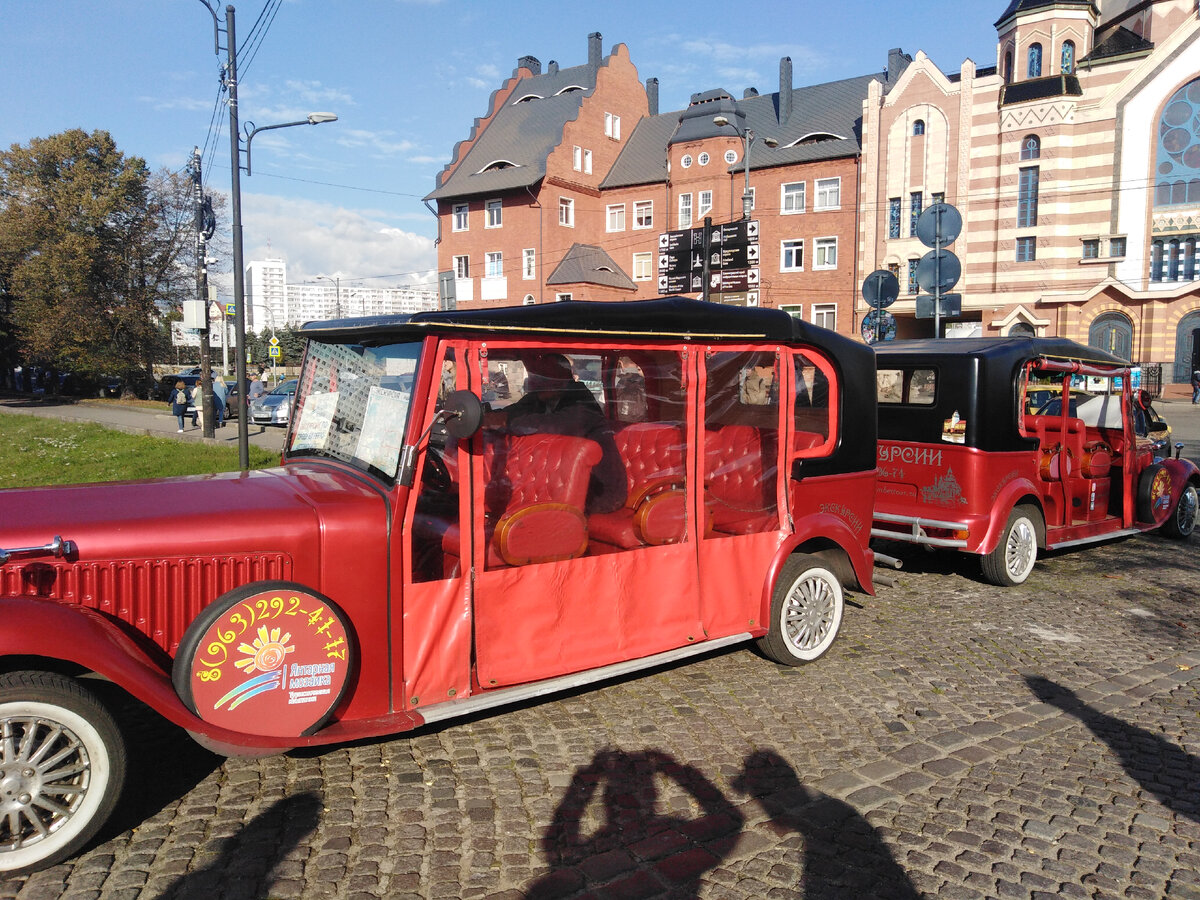 Фото автора. Кто из вас катался на таких авто по городу?