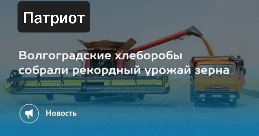 Фото из открытых источников