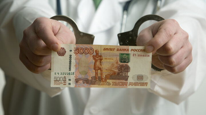 ФОТО: freepik.com