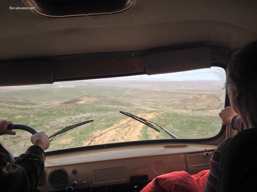 Едем к Иманкаре