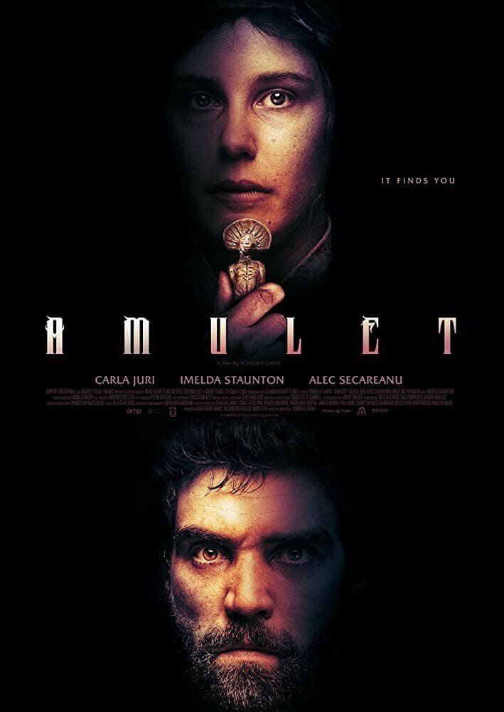 постеры к фильму.