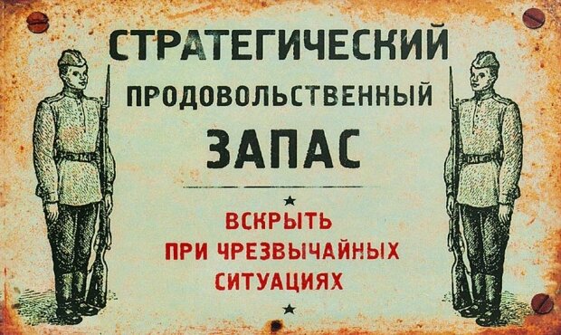 http://osinform.org/