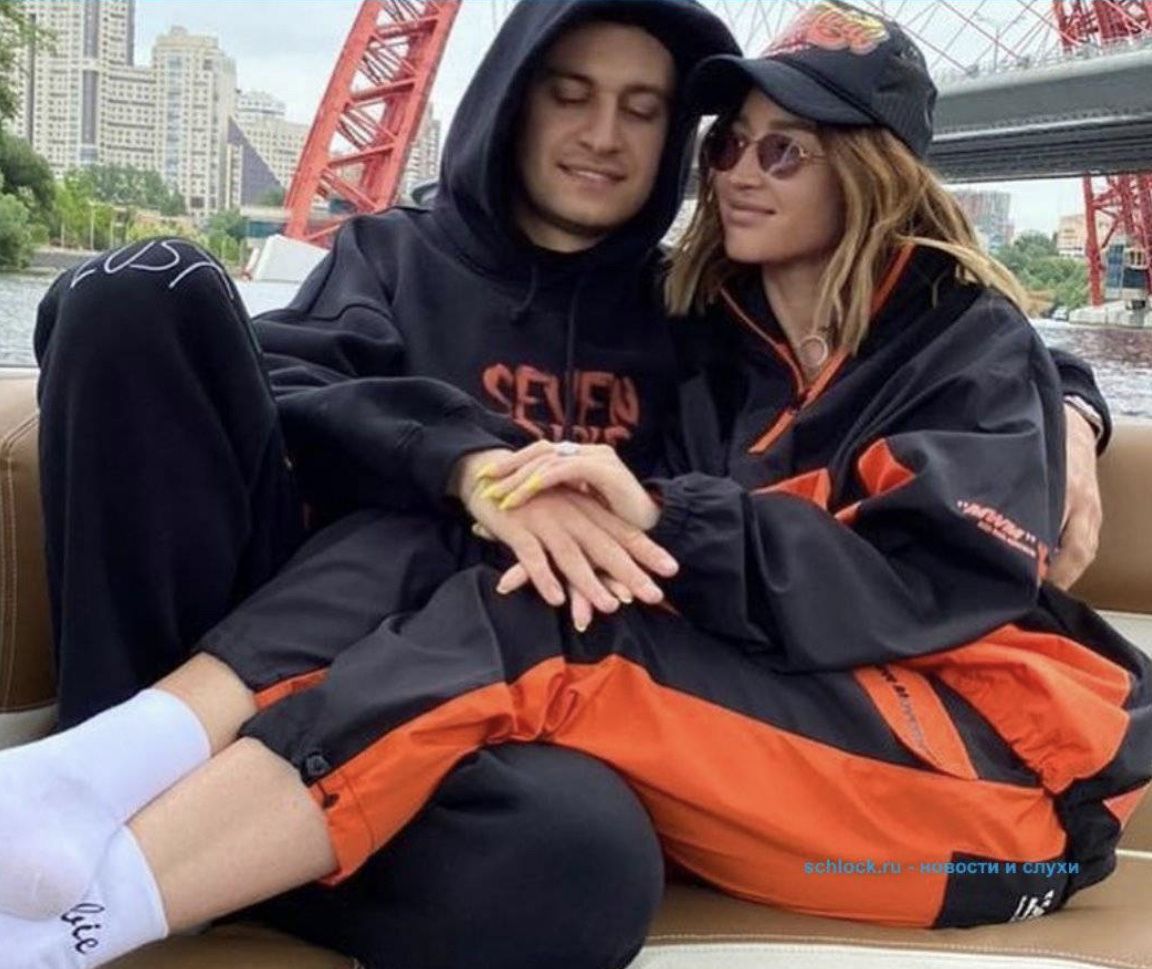 Оля и Давид