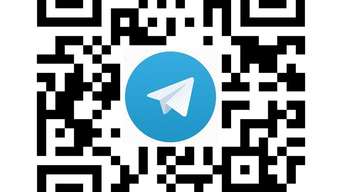 Мессенджер Телеграм