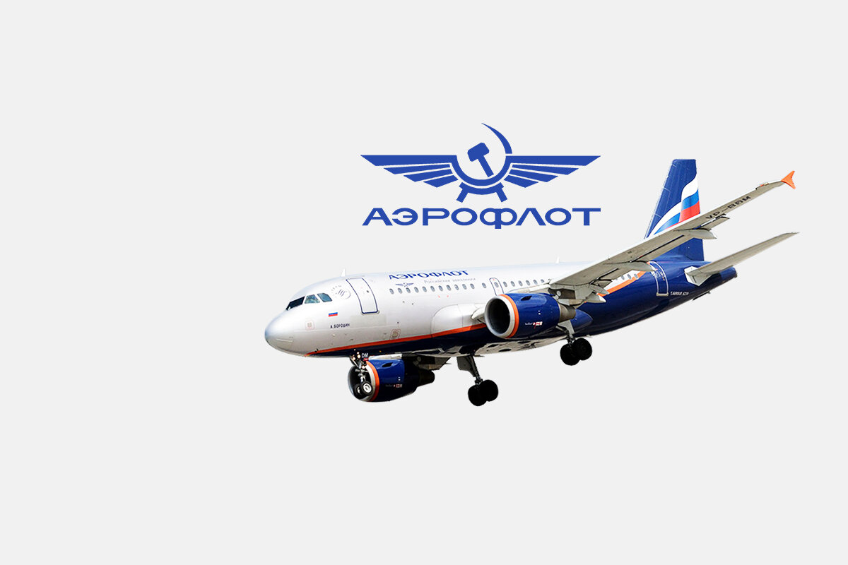 Логотип аэрофлота картинки