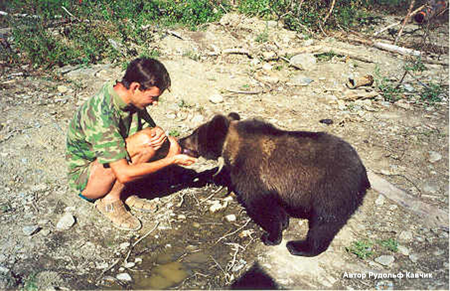 Фото 1997 год.  Сибири, где-то в Бодайбо.  