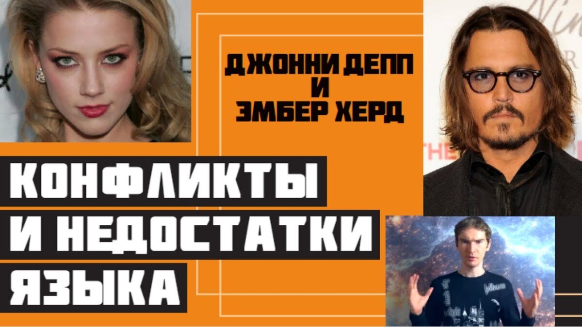 Грубая ошибка, начинающего видеоблогера, которую я совершаю снова и снова!  | Роман Мартыненко | Дзен