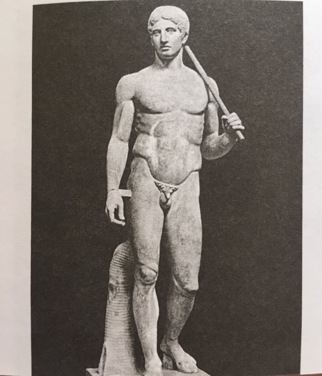 Статуя Дорифора или Копьеносца