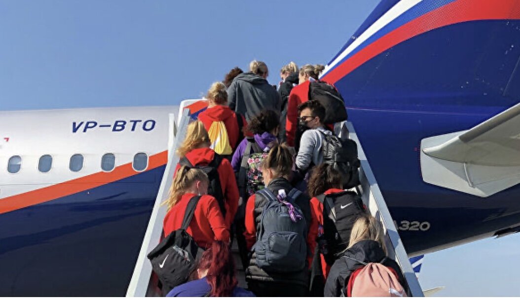 Авиакомпания Аэрофлот